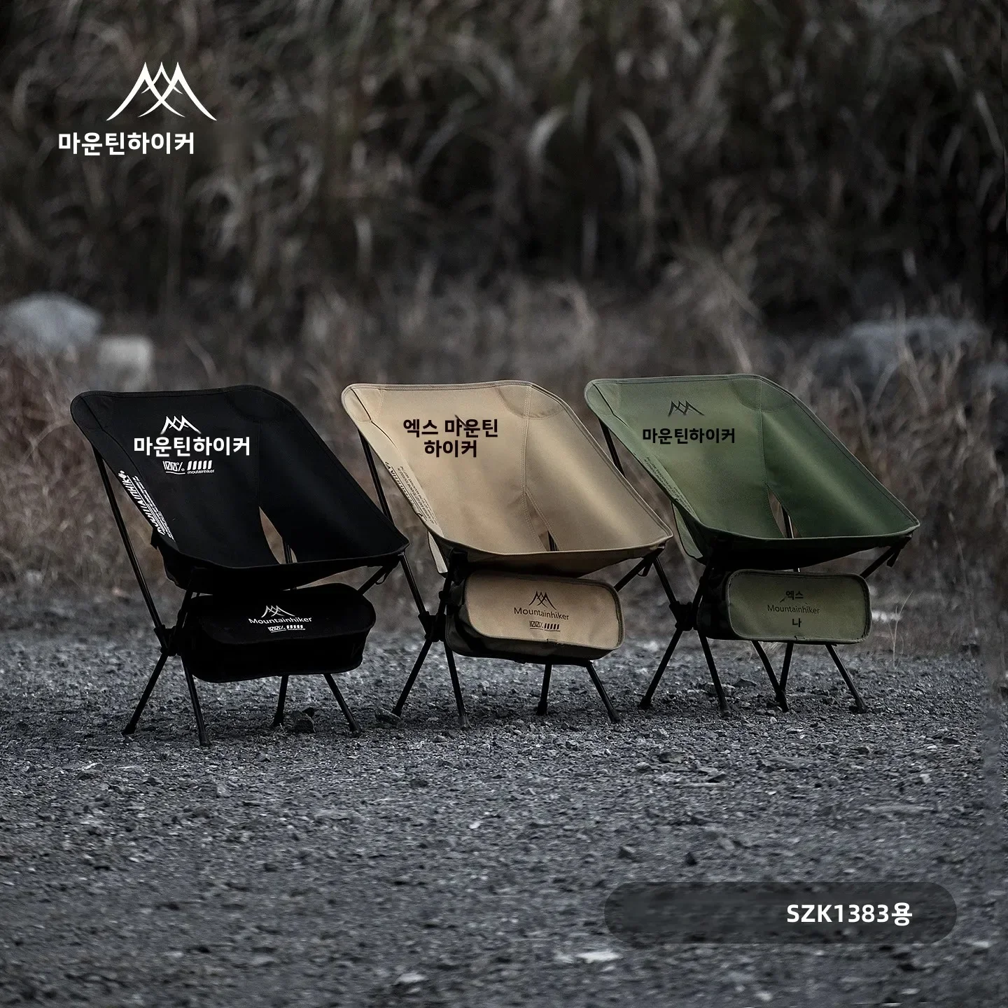 Sedia Pieghevole Ultra Leggera - Outdoor Furniture Rocking Chair recensione e prezzo