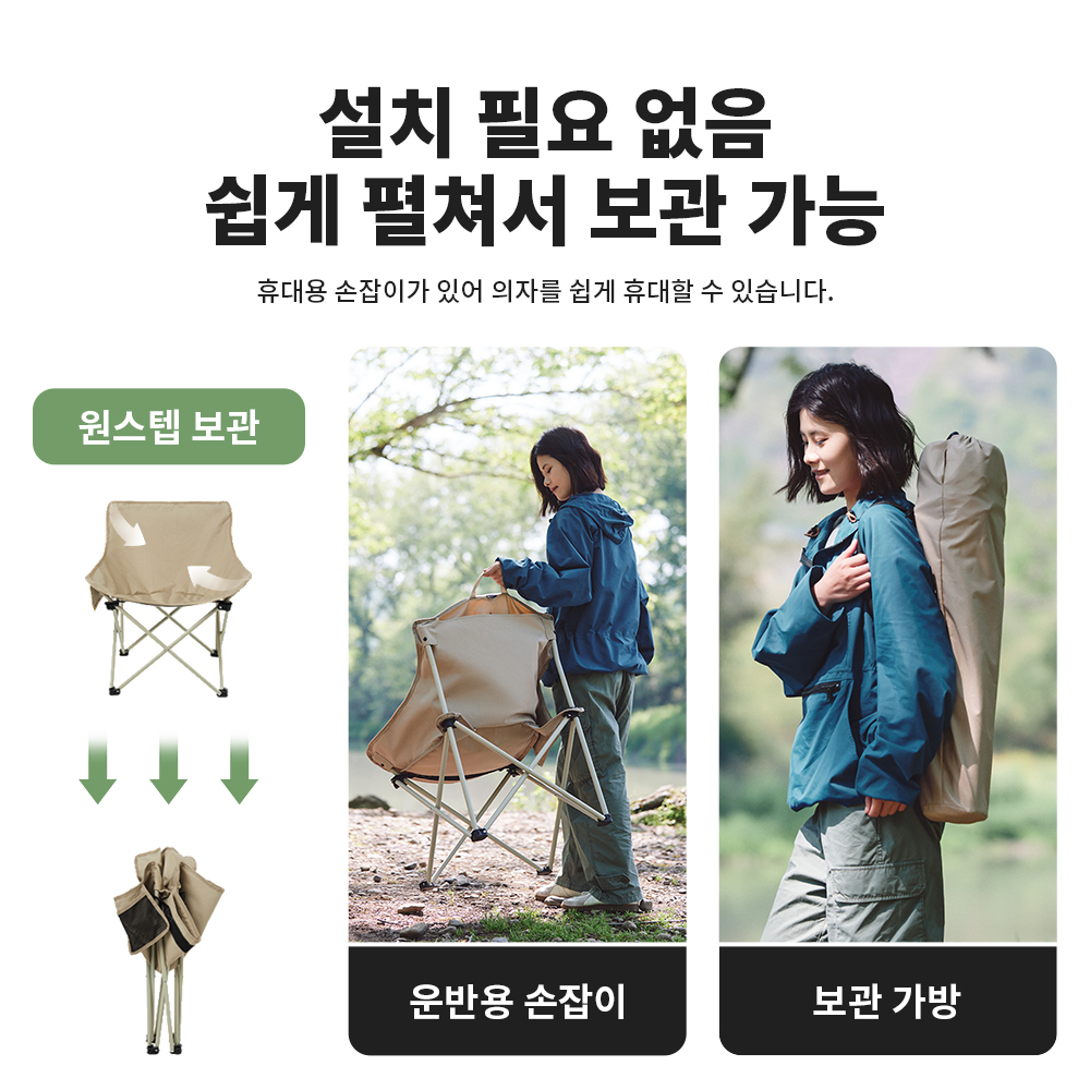Naturehike 2024 sedia da campe - Outdoor Furniture Rocking Chair recensione e prezzo